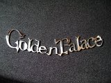 GoldenP (2)